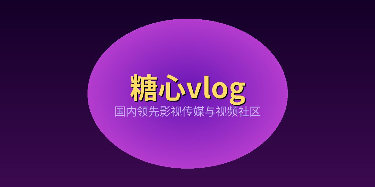 小小绘 - 小小绘 - 创意绘画艺术平台